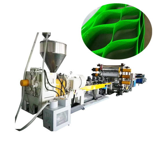 Экструзионное оборудование для георешетки