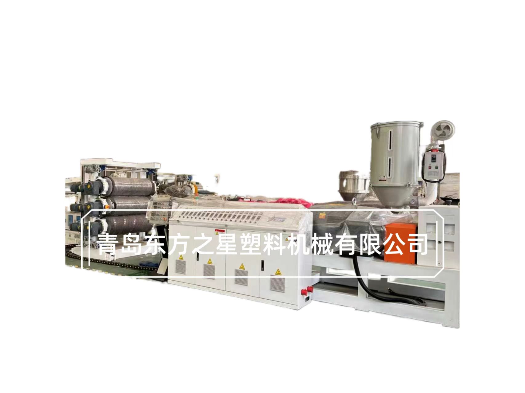 Противоскользящие коврики TPE-1000 мм, автомобильные коврики